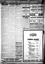 giornale/IEI0109782/1927/Gennaio/2