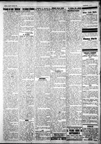 giornale/IEI0109782/1927/Gennaio/24