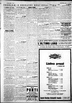 giornale/IEI0109782/1927/Gennaio/27
