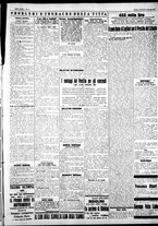 giornale/IEI0109782/1927/Gennaio/43