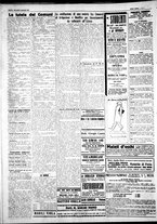 giornale/IEI0109782/1927/Gennaio/44