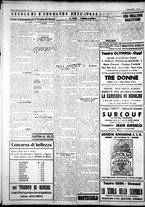 giornale/IEI0109782/1927/Gennaio/47