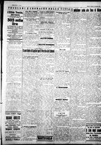giornale/IEI0109782/1927/Gennaio/48