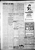 giornale/IEI0109782/1927/Gennaio/60