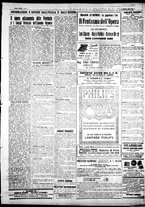 giornale/IEI0109782/1927/Gennaio/7