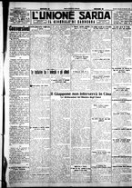 giornale/IEI0109782/1927/Gennaio/73