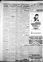 giornale/IEI0109782/1927/Gennaio/74
