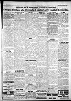 giornale/IEI0109782/1927/Gennaio/75