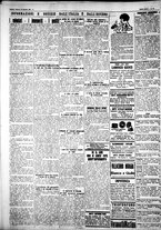 giornale/IEI0109782/1927/Gennaio/76