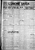 giornale/IEI0109782/1927/Gennaio/77