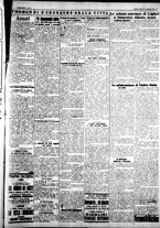 giornale/IEI0109782/1927/Gennaio/93