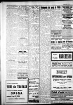 giornale/IEI0109782/1927/Gennaio/96