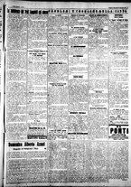 giornale/IEI0109782/1927/Gennaio/97