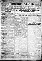 giornale/IEI0109782/1927/Gennaio