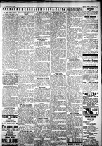 giornale/IEI0109782/1927/Giugno/14