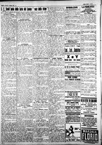 giornale/IEI0109782/1927/Giugno/15