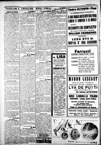 giornale/IEI0109782/1927/Giugno/16