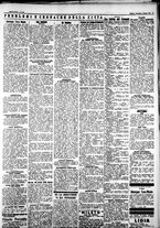 giornale/IEI0109782/1927/Giugno/17