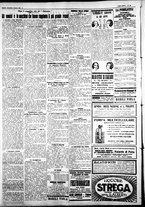 giornale/IEI0109782/1927/Giugno/18