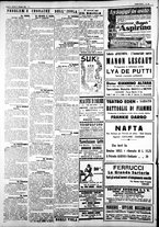 giornale/IEI0109782/1927/Giugno/19