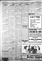 giornale/IEI0109782/1927/Giugno/2