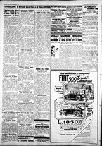 giornale/IEI0109782/1927/Giugno/20