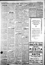 giornale/IEI0109782/1927/Giugno/22