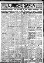 giornale/IEI0109782/1927/Giugno/25