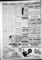 giornale/IEI0109782/1927/Giugno/29