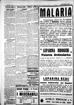 giornale/IEI0109782/1927/Giugno/31