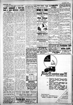 giornale/IEI0109782/1927/Giugno/33