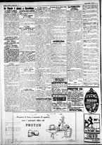 giornale/IEI0109782/1927/Giugno/36