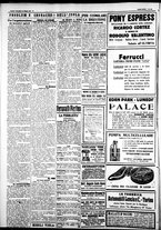 giornale/IEI0109782/1927/Giugno/38