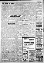 giornale/IEI0109782/1927/Giugno/45