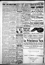 giornale/IEI0109782/1927/Giugno/50