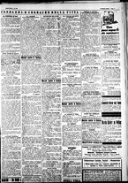 giornale/IEI0109782/1927/Giugno/53
