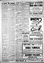 giornale/IEI0109782/1927/Giugno/62