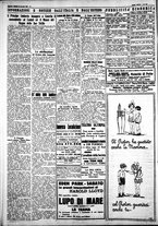 giornale/IEI0109782/1927/Giugno/64