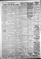 giornale/IEI0109782/1927/Giugno/67