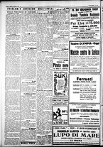 giornale/IEI0109782/1927/Giugno/68