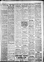 giornale/IEI0109782/1927/Giugno/69