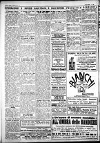 giornale/IEI0109782/1927/Giugno/70