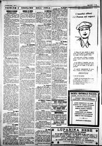 giornale/IEI0109782/1927/Giugno/72