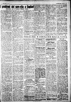 giornale/IEI0109782/1927/Giugno/73