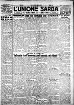 giornale/IEI0109782/1927/Giugno/75