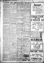 giornale/IEI0109782/1927/Giugno/83
