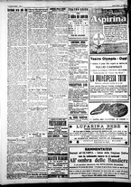 giornale/IEI0109782/1927/Luglio/10
