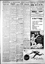 giornale/IEI0109782/1927/Luglio/100