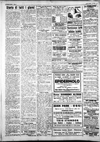 giornale/IEI0109782/1927/Luglio/14