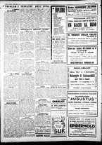 giornale/IEI0109782/1927/Luglio/16